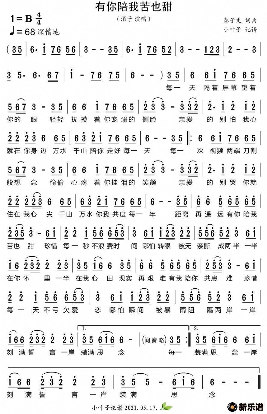 �����������ҿ�Ҳ��ļ��׸�������