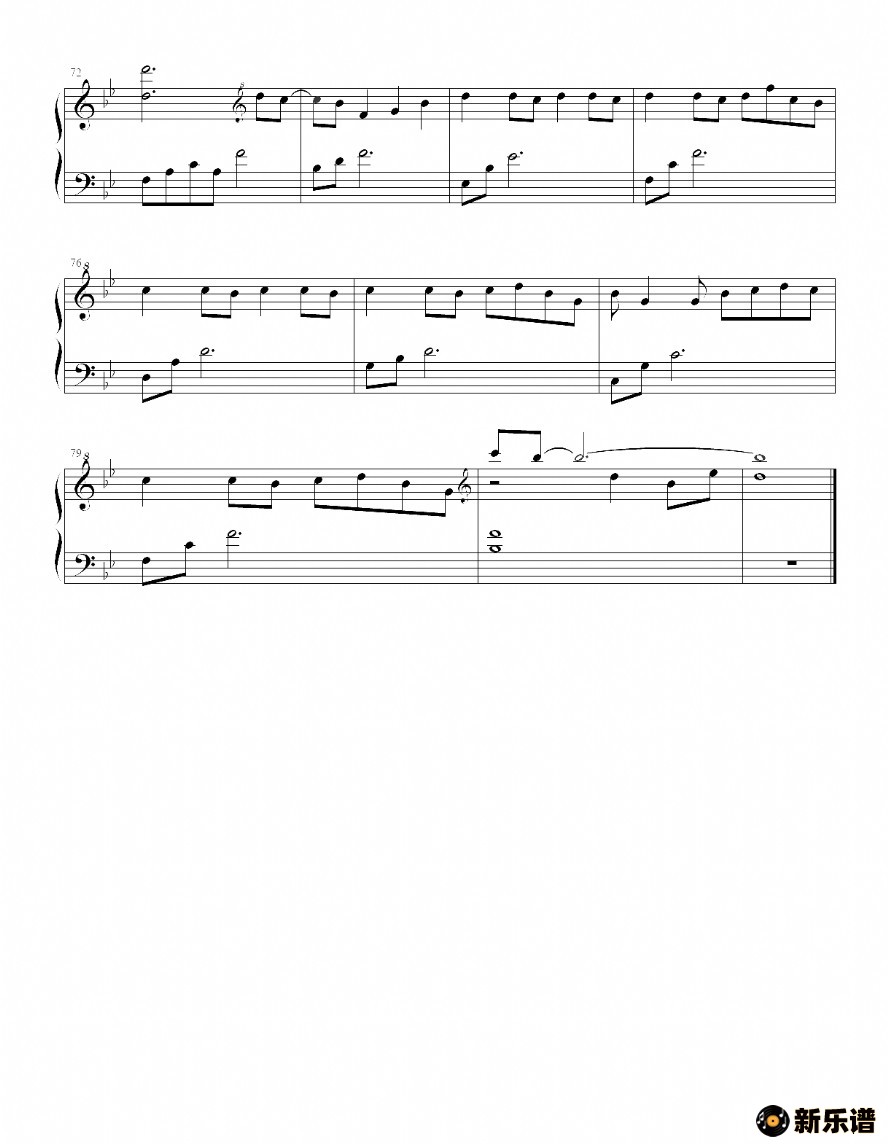 歌曲你的眼睛像星星的简谱歌谱下载