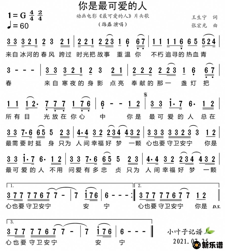 ɰˣӰɰˡƬͷ裩ļ׸