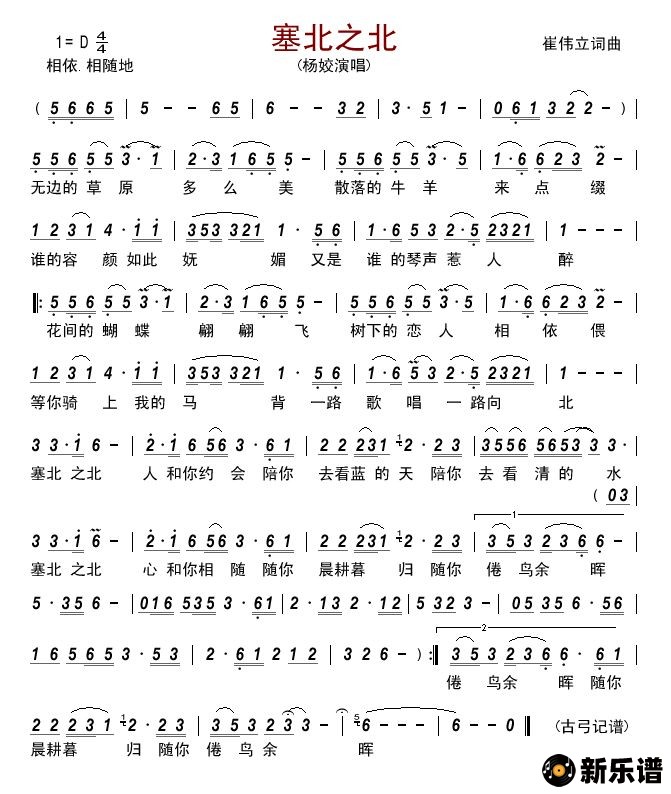 ��������֮���ļ��׸�������