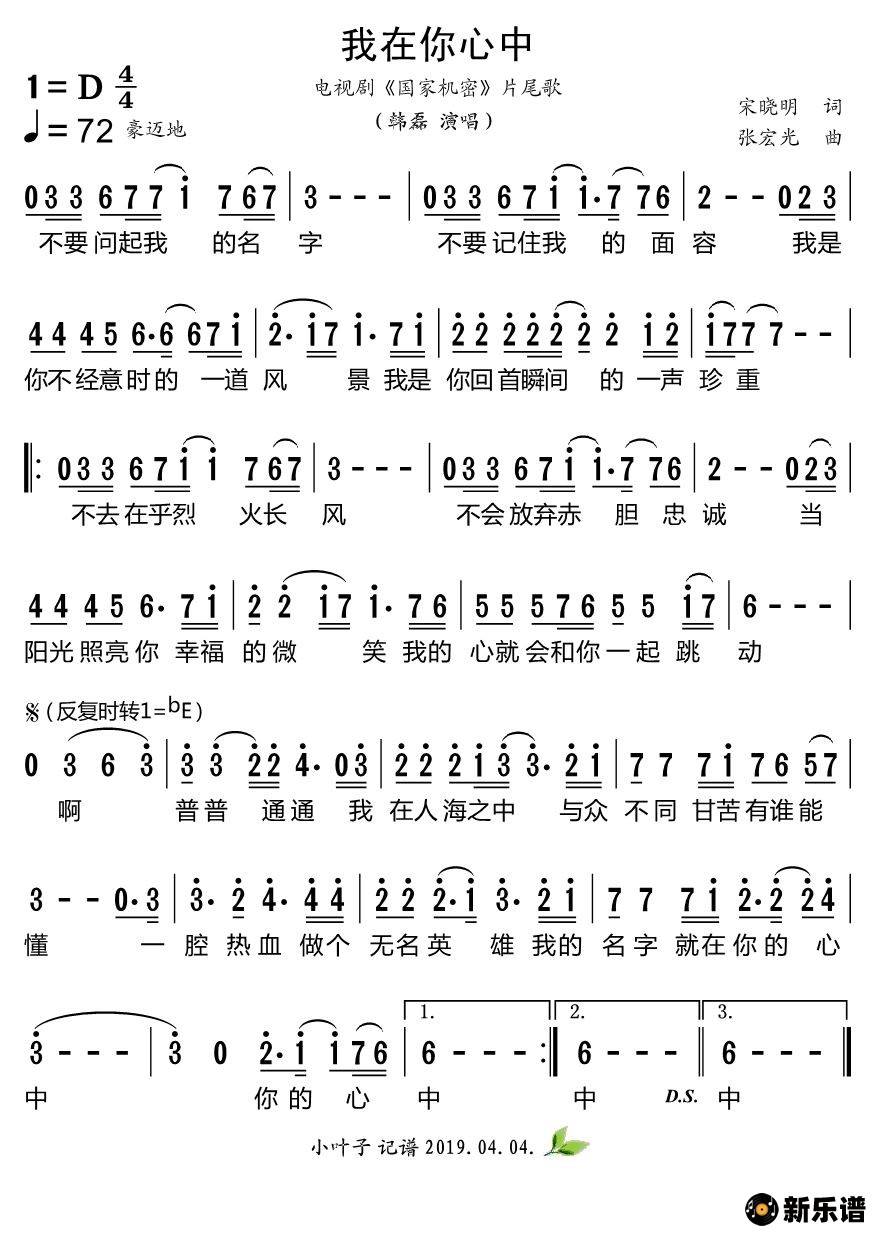 УӾ硶սƬβ裩ļ׸