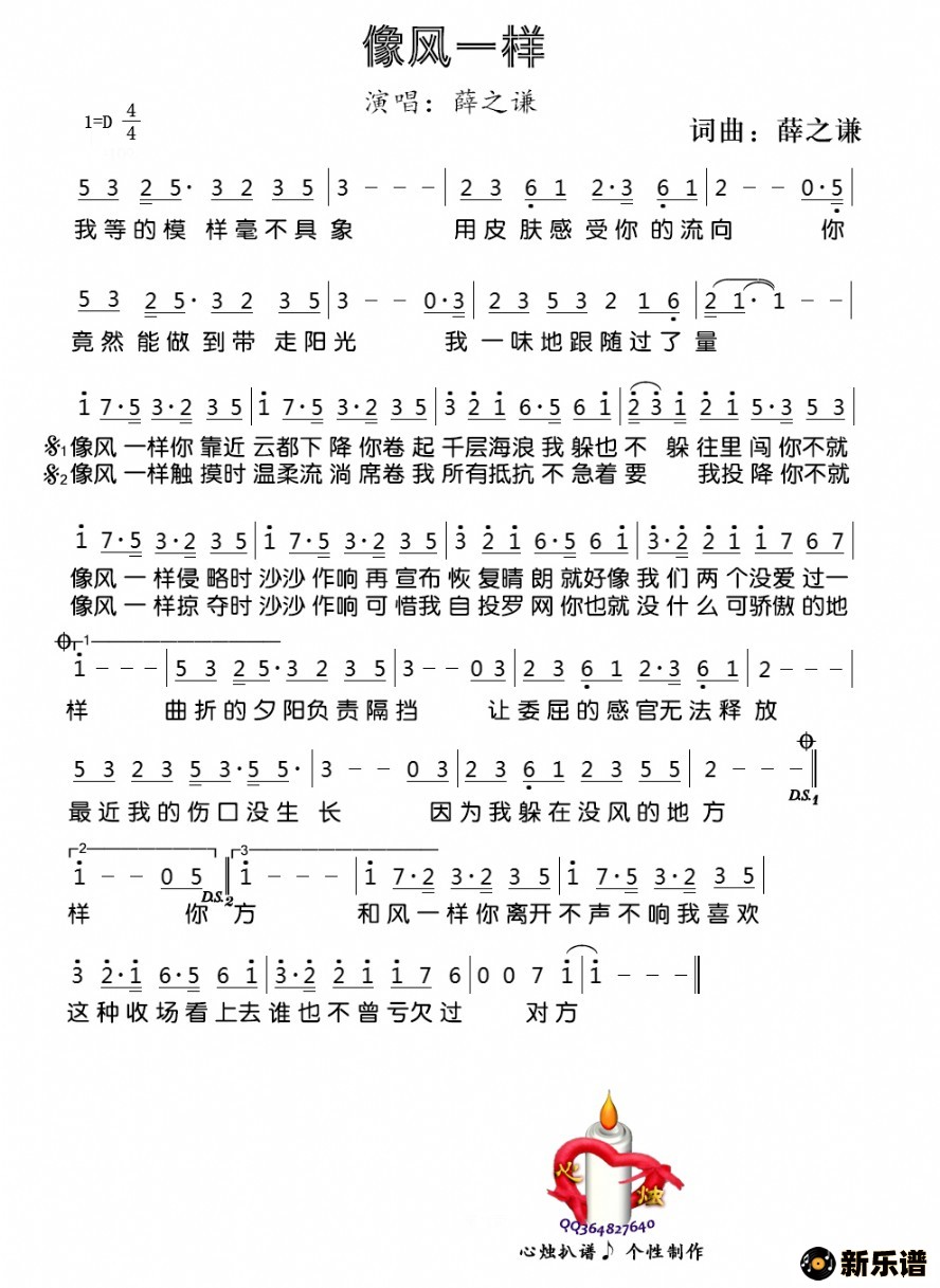 �������һ���ļ��׸�������