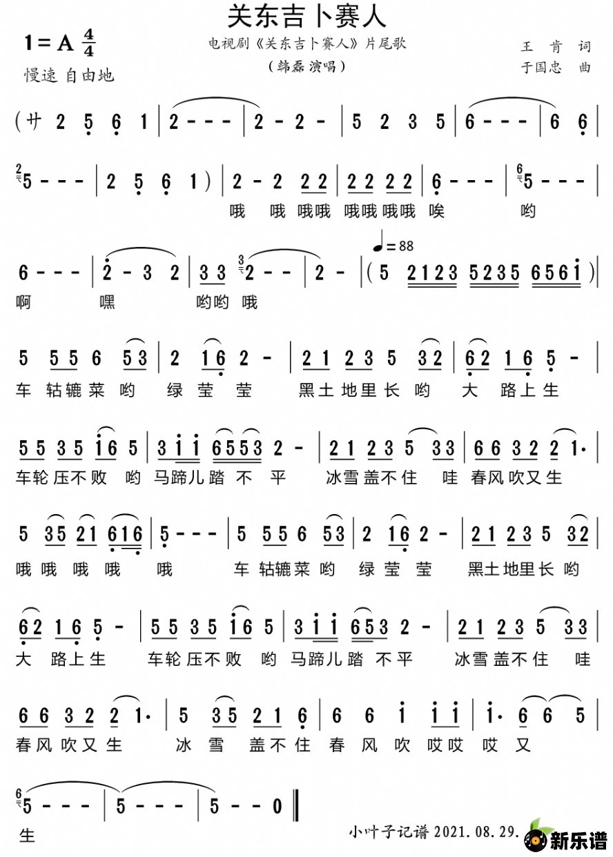 ضˣӾ硶ضˡƬβ裩ļ׸