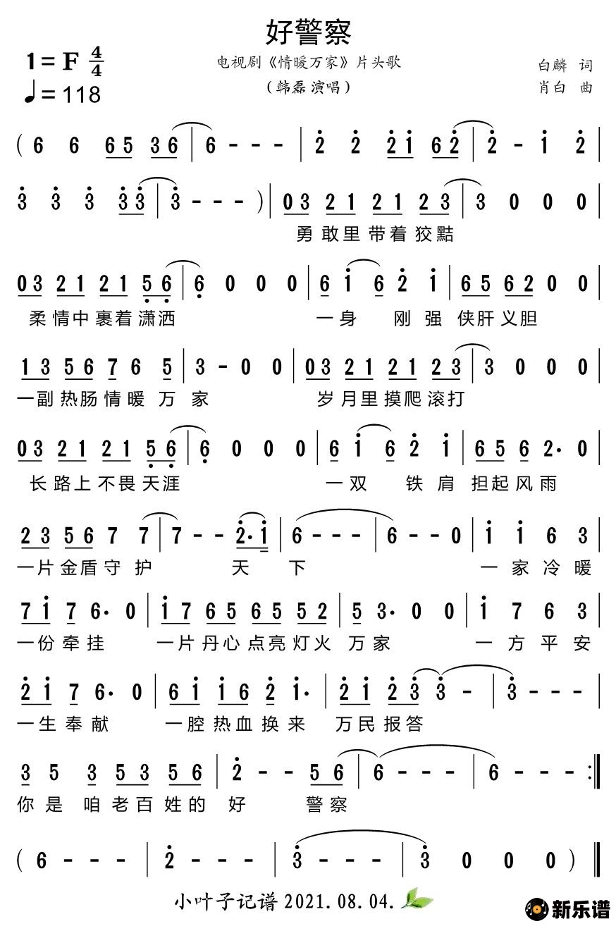 þ죨Ӿ硶ůҡƬͷ裩ļ׸