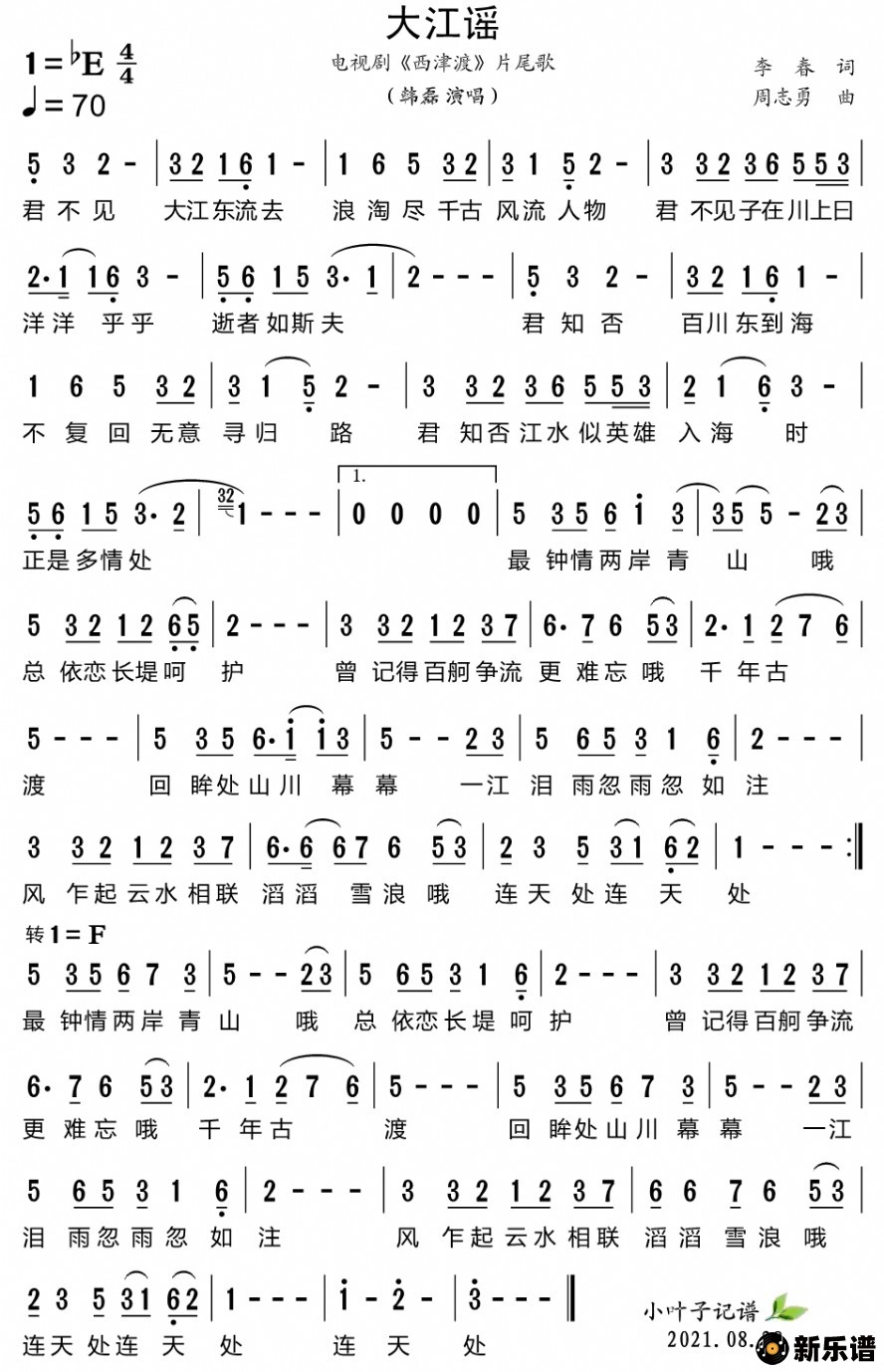 ҥӾ硶ɡƬβ裩ļ׸