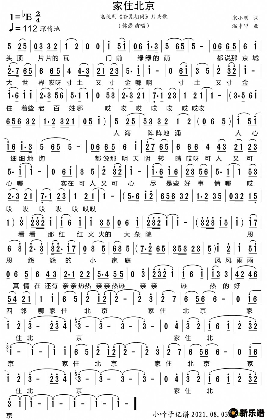 סӾ硶깺ͬƬͷ裩ļ׸