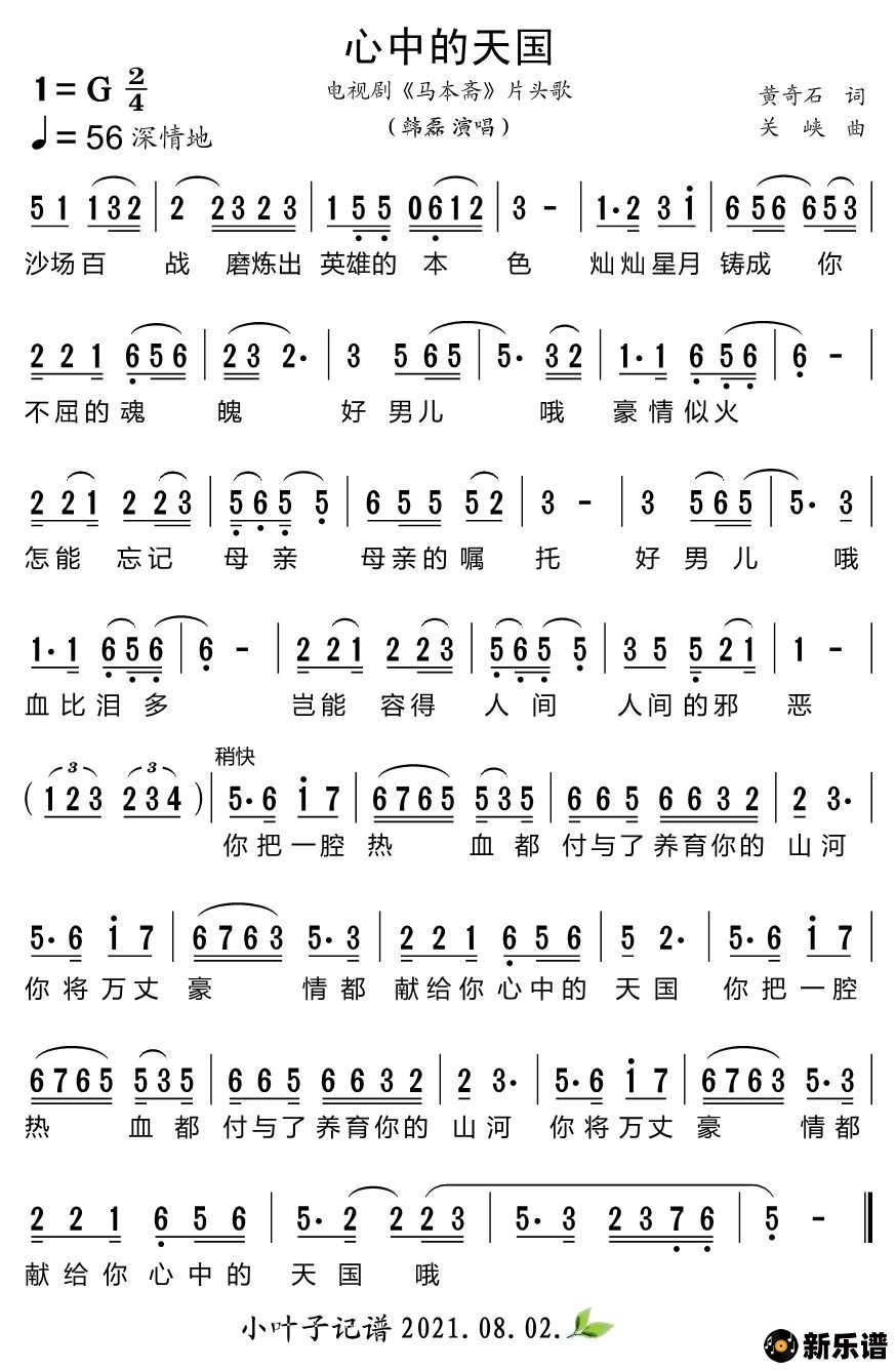 еӾ硶իƬͷ裩ļ׸