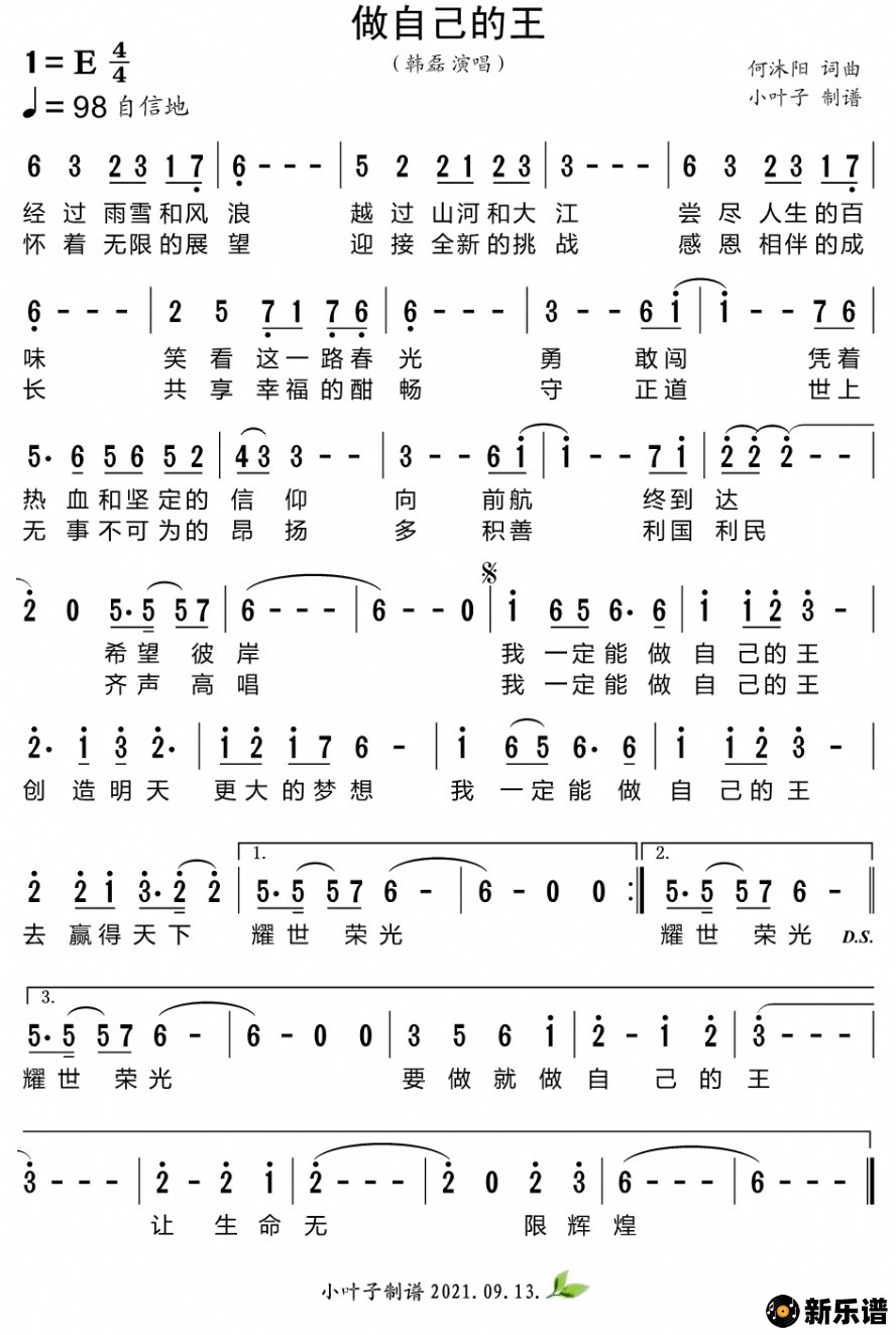 �������Լ������ļ��׸�������