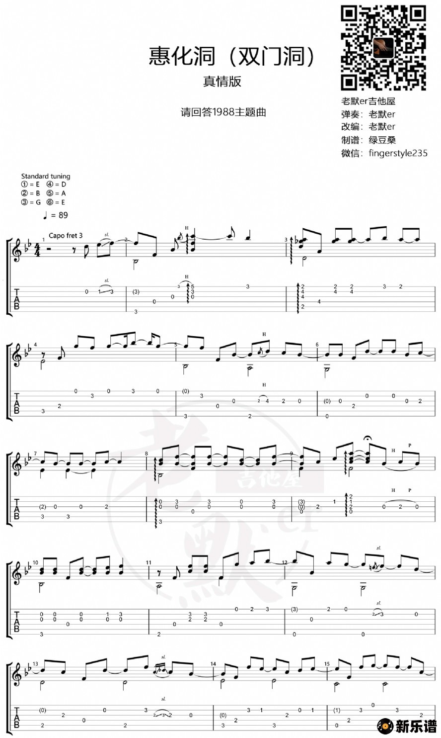 ˫Ŷ/ݻָ_ش1988_ָѧļ׸