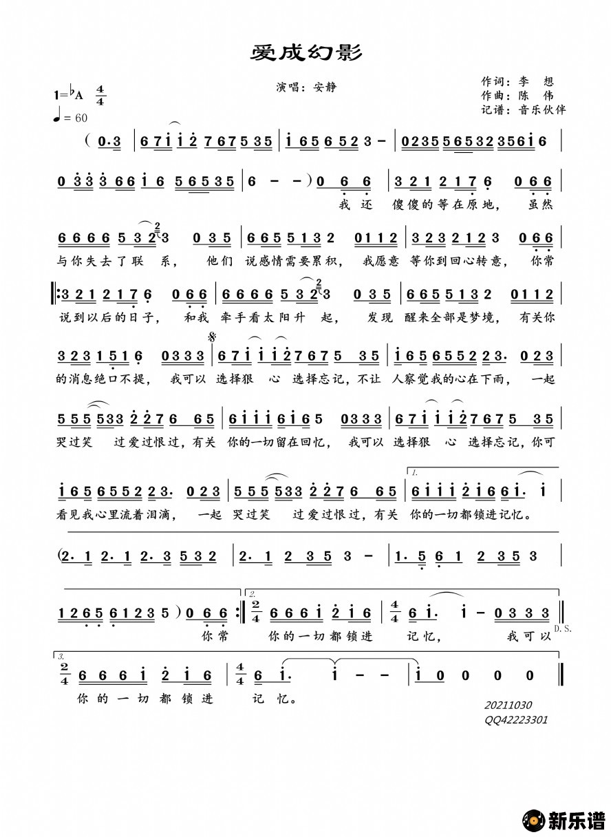 �������ɻ�Ӱ�ļ��׸�������