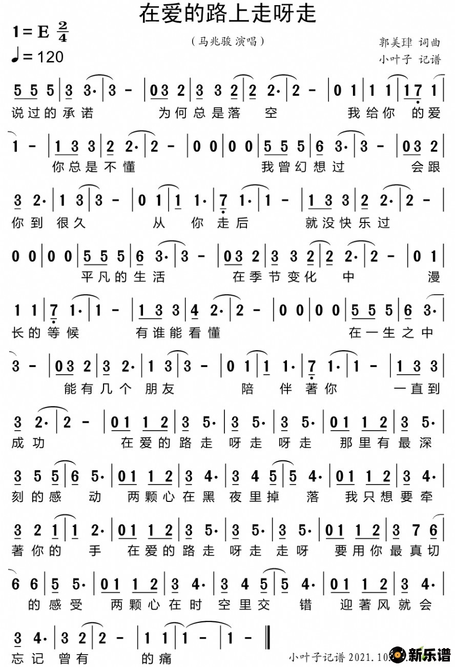 ڰ·ѽߣӾ硶ʮաļ׸