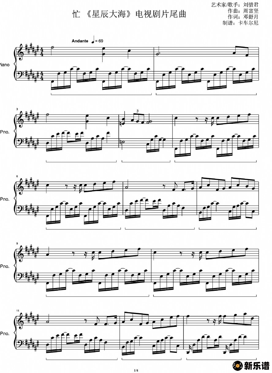 æ(ǳ󺣡ӾƬβ ԭ)ļ׸