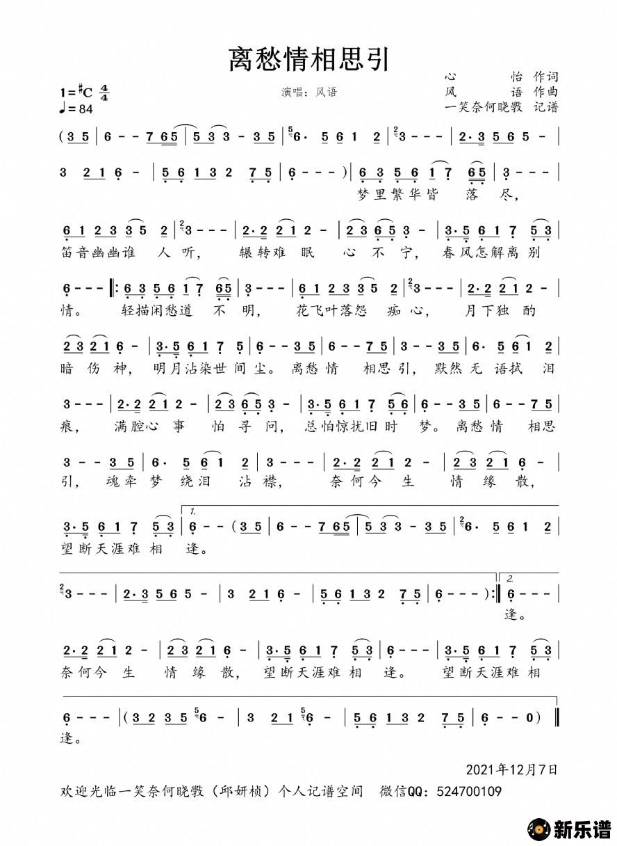 �����������˼���ļ��׸�������