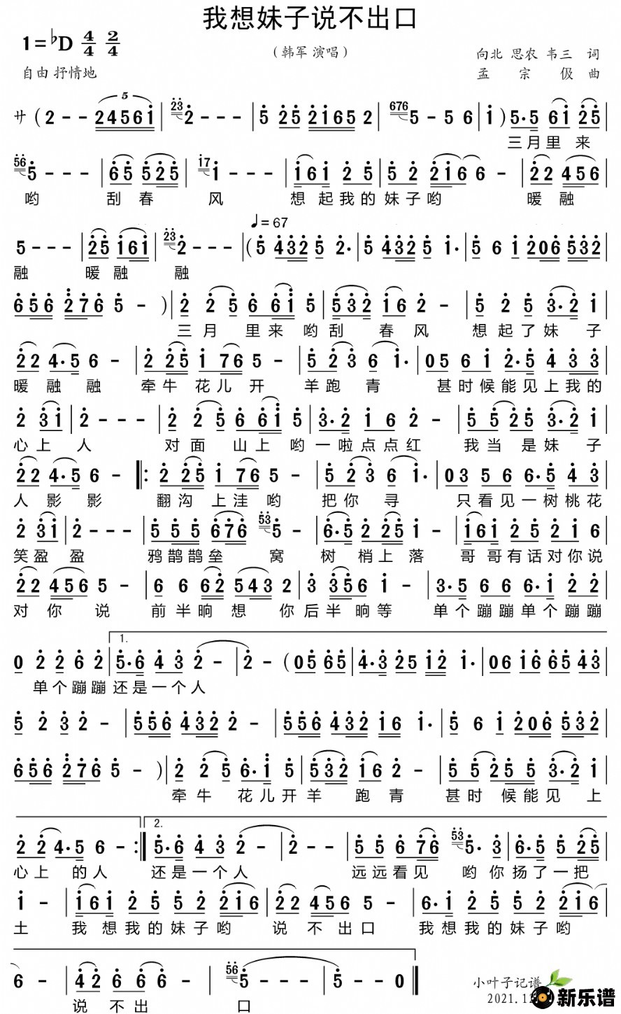 ������������˵�����ڵļ��׸�������