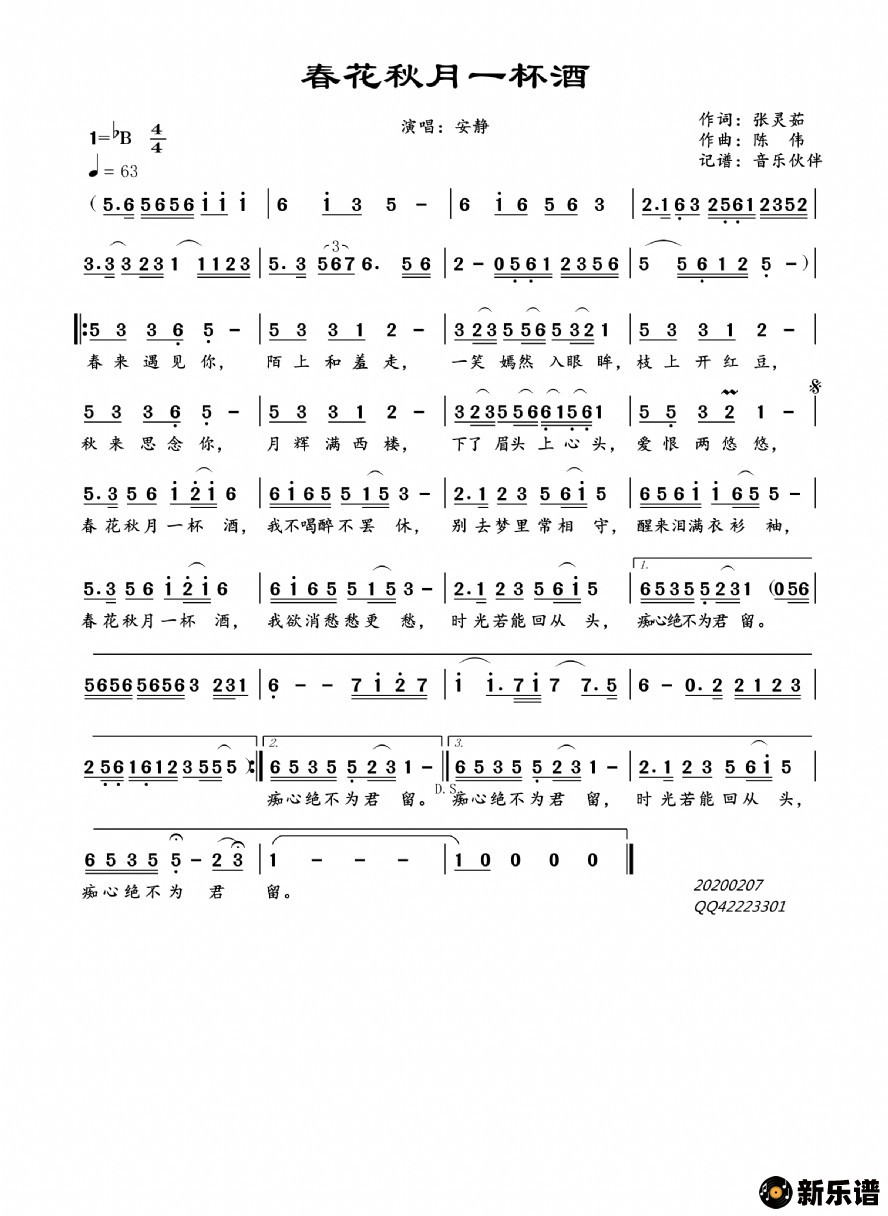 ������������һ���Ƶļ��׸�������