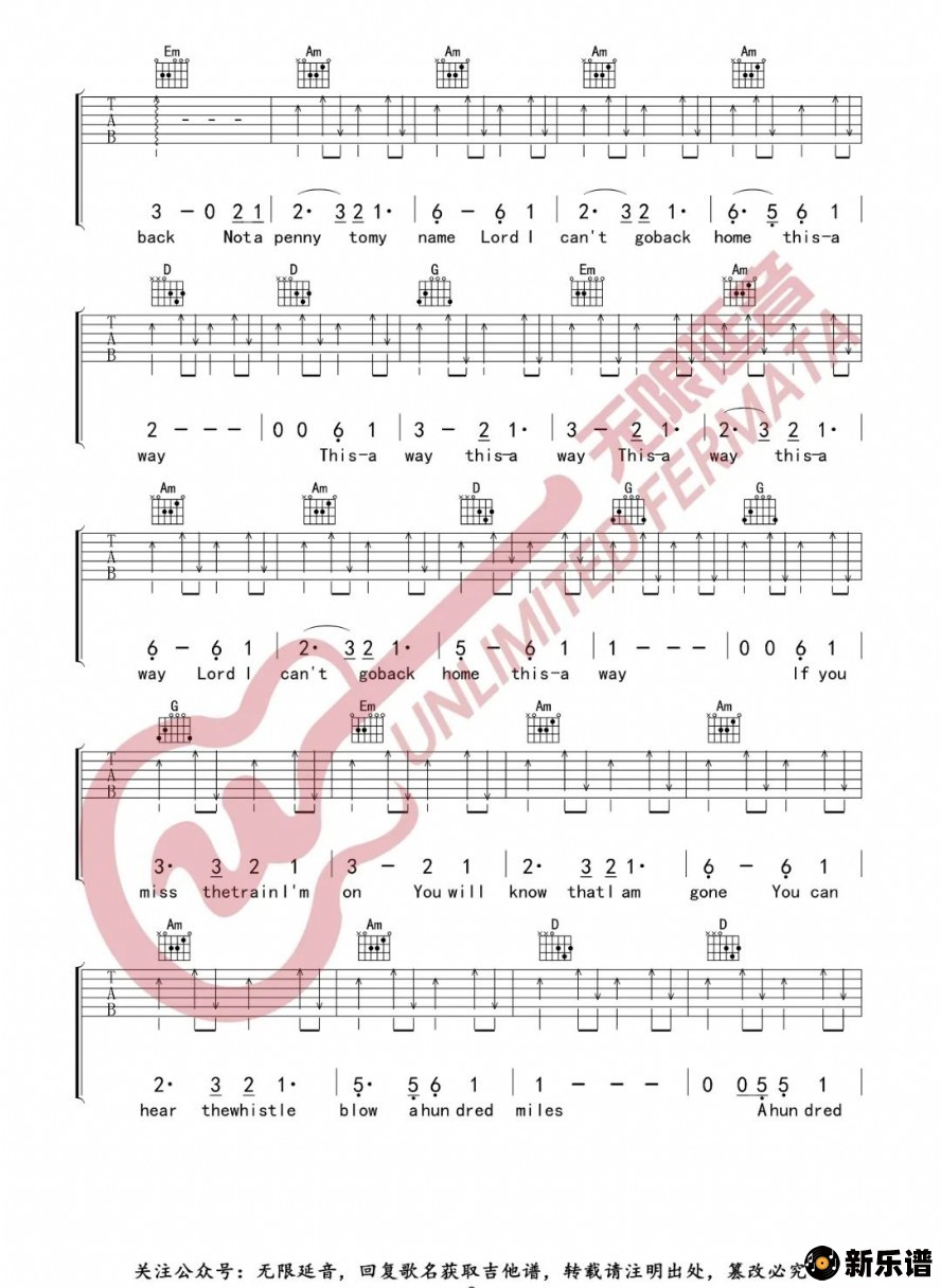 Five Hundred Milesļ׸