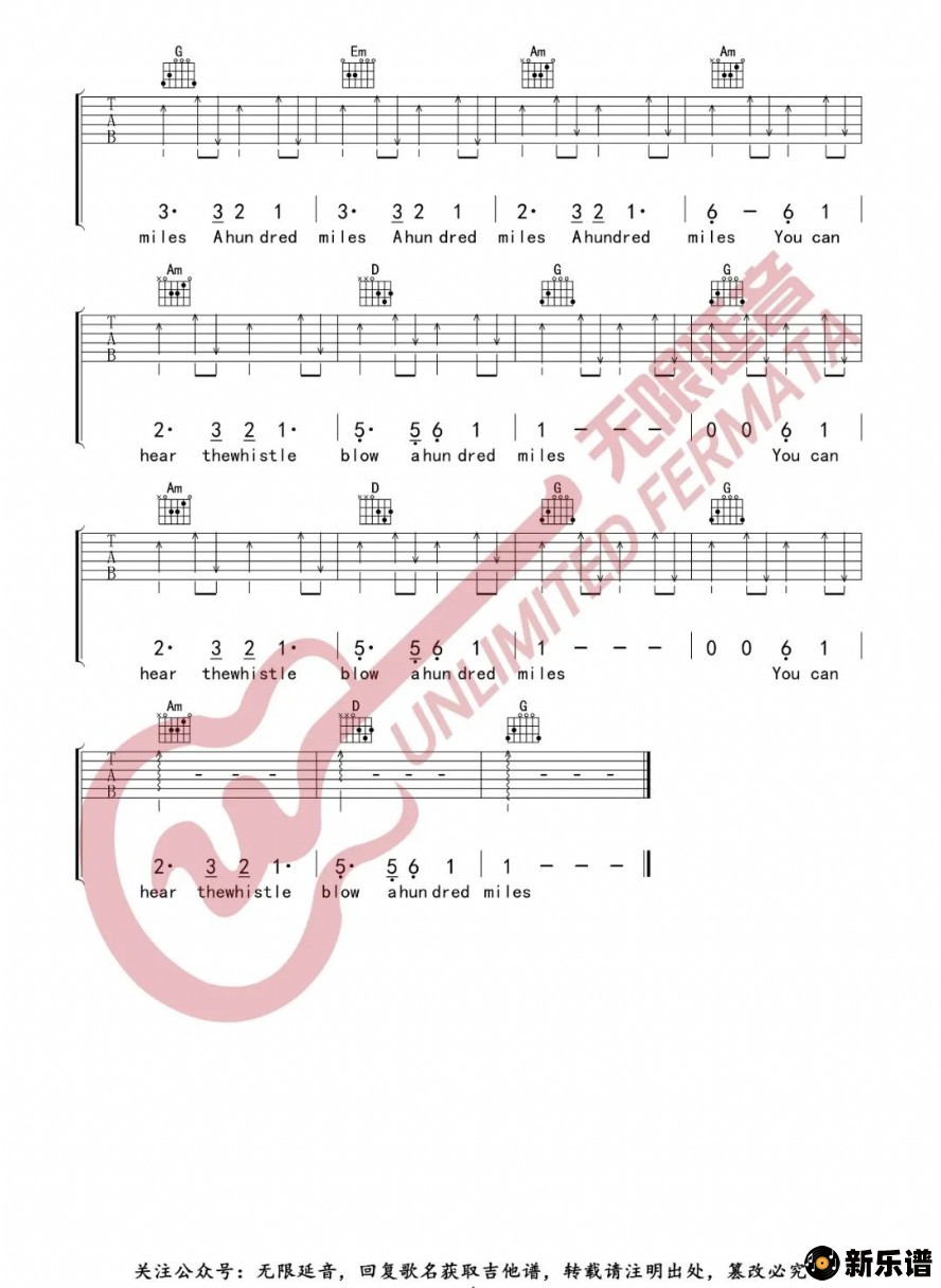 Five Hundred Milesļ׸