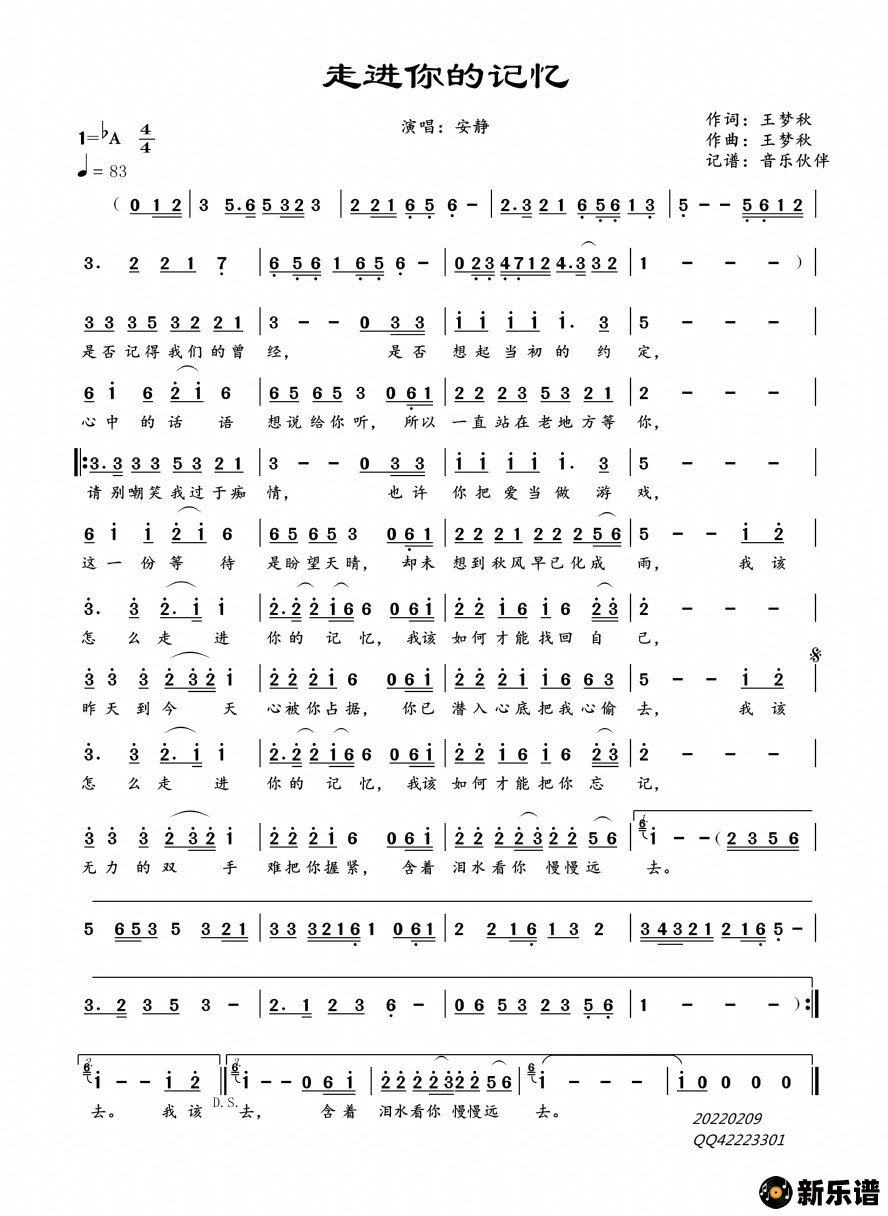 �����߽���ļ���ļ��׸�������