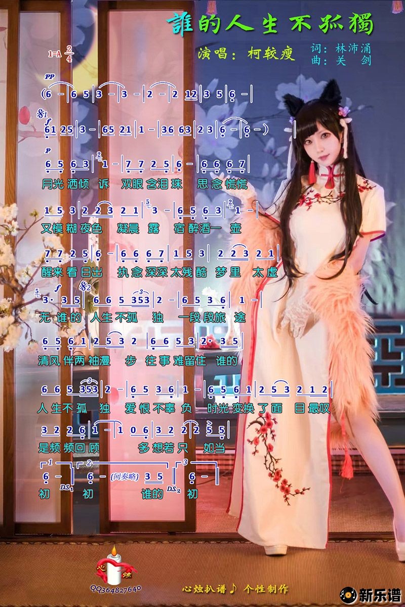 ����˭���������¶��ļ��׸�������