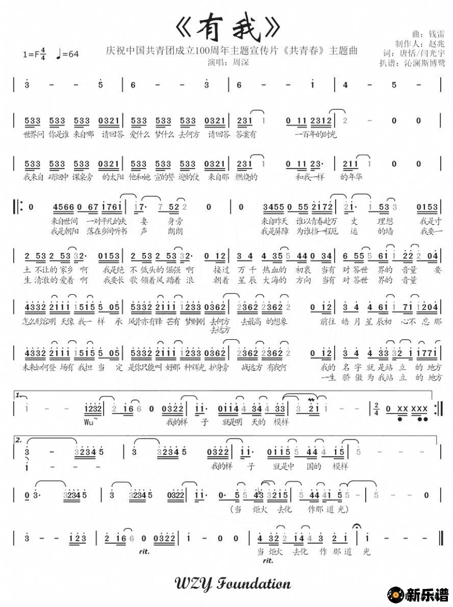  (ףйų100Ƭഺ)ļ׸