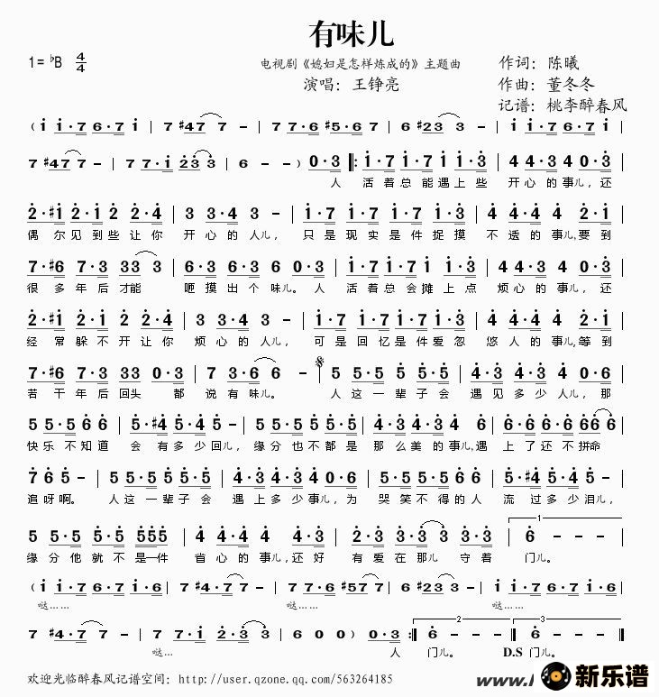 ������ζ�������Ӿ硶ϱ�����������ɵġ����������ļ��׸�������