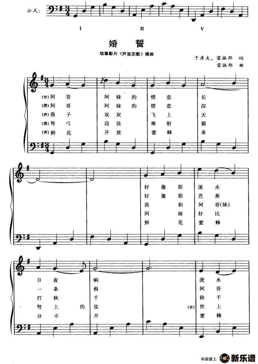 ģӰƬ«衷ٹʽ˰ףļ׸