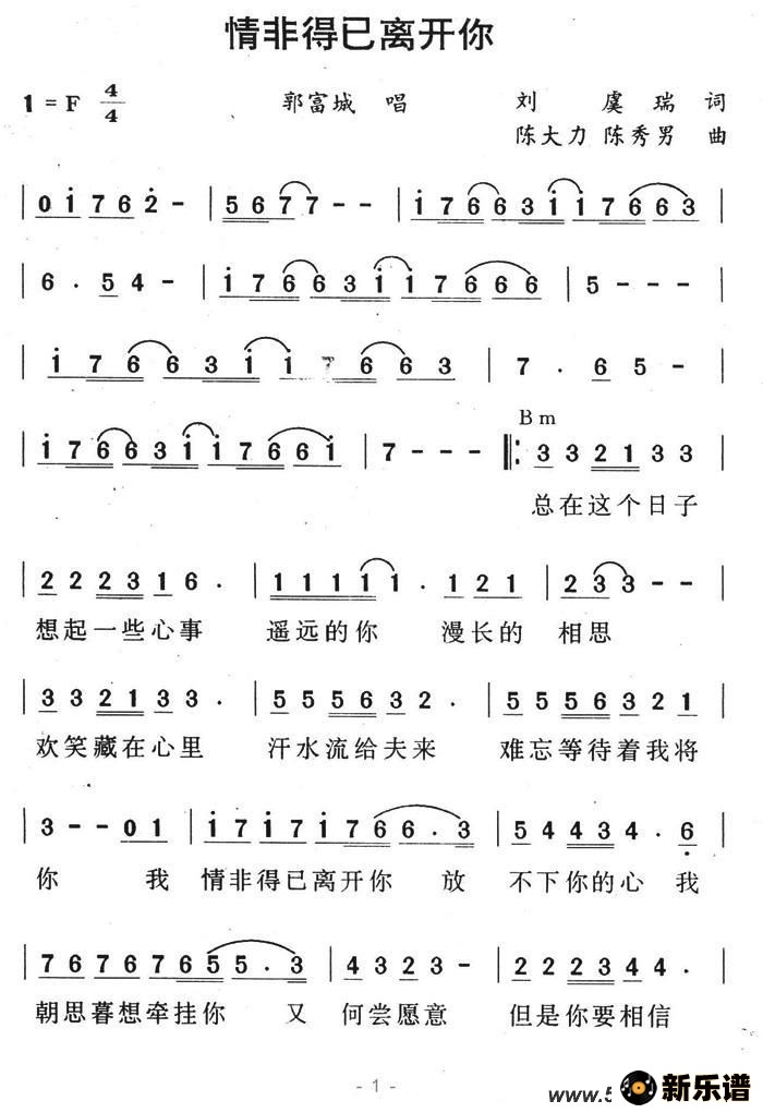 ������ǵ����뿪��ļ��׸�������