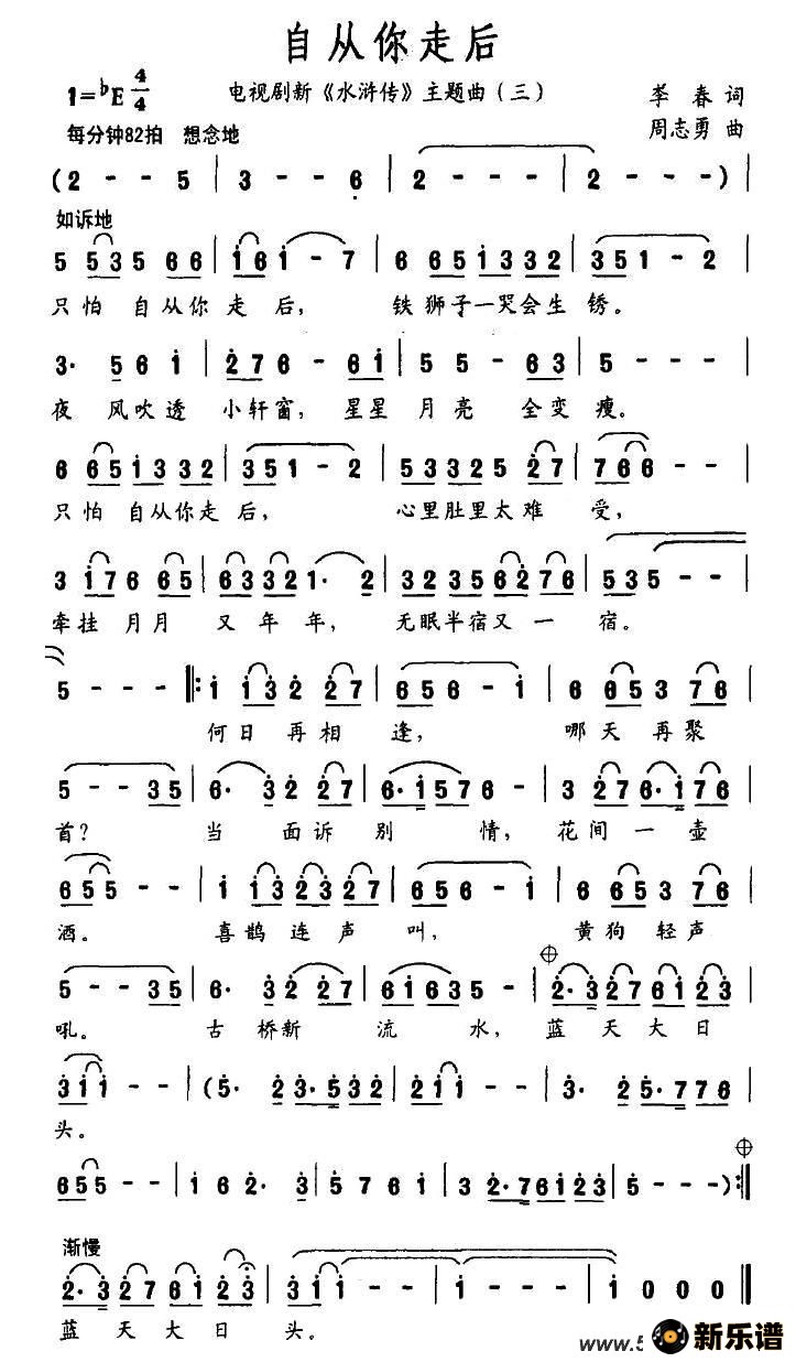 Դߺ󣨵Ӿ¡ˮ䰴ļ׸