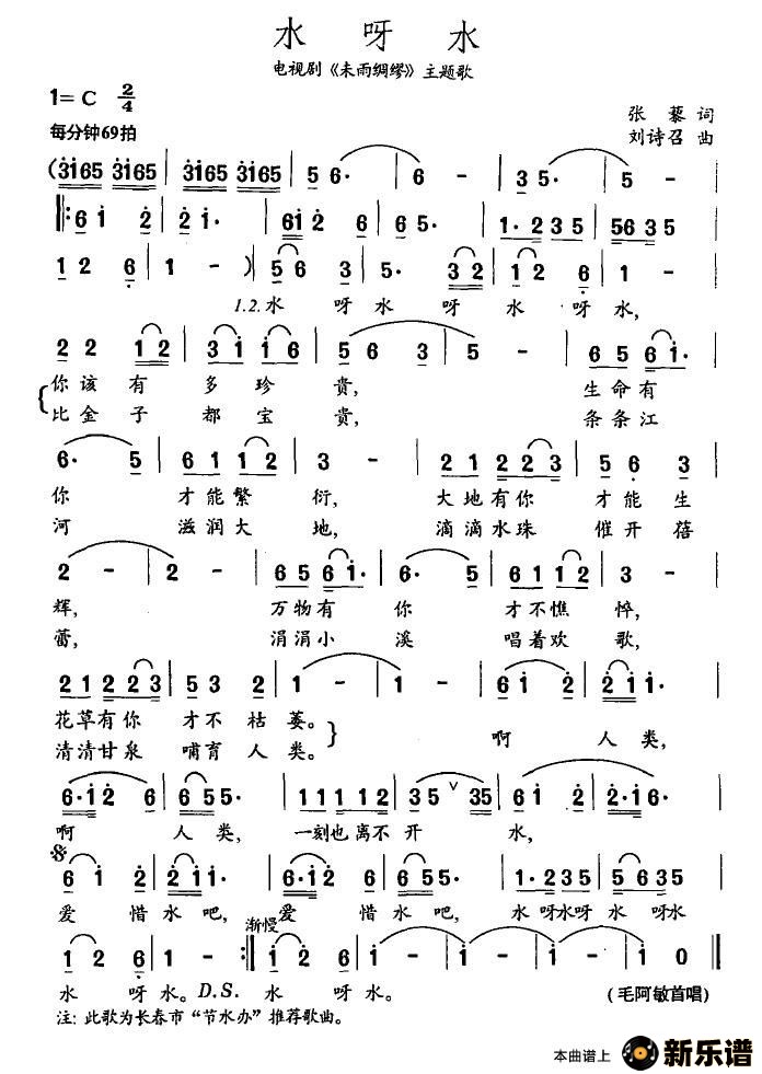 ˮѽˮӾ硶δѡ裩ļ׸