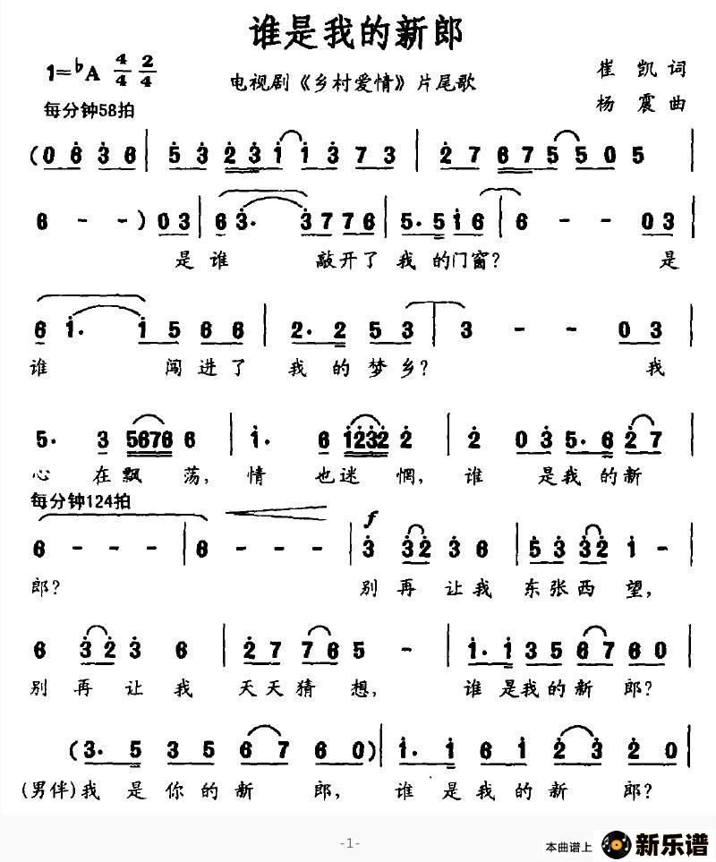 ˭ҵɣӾ硶尮顷Ƭβļ׸