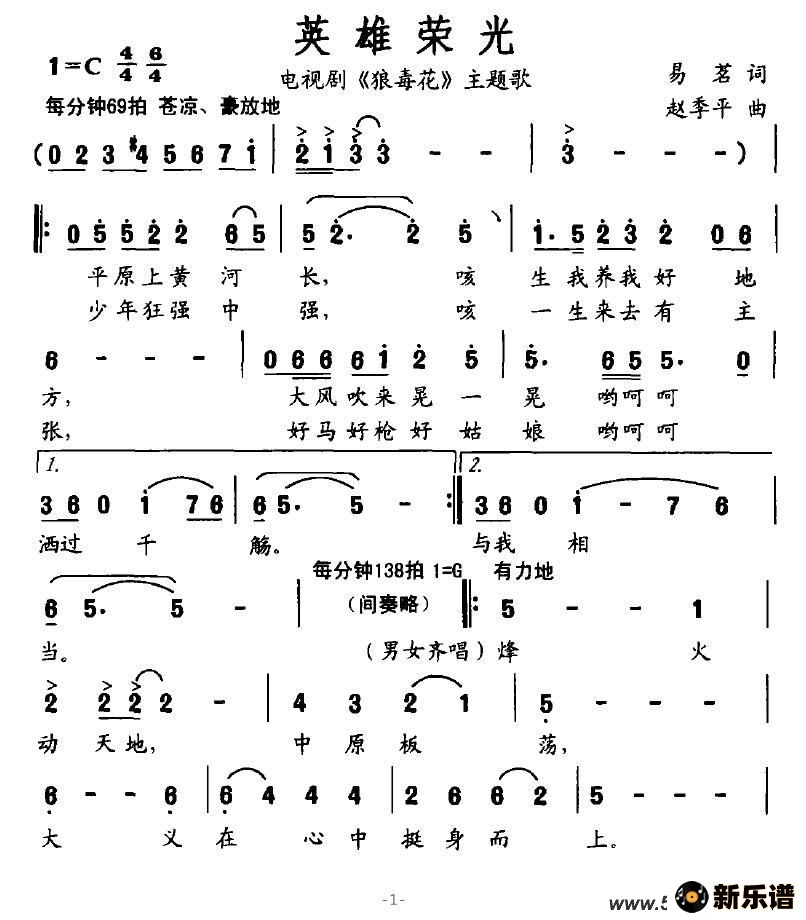 Ӣٹ⣨Ӿ硶Ƕ裩ļ׸