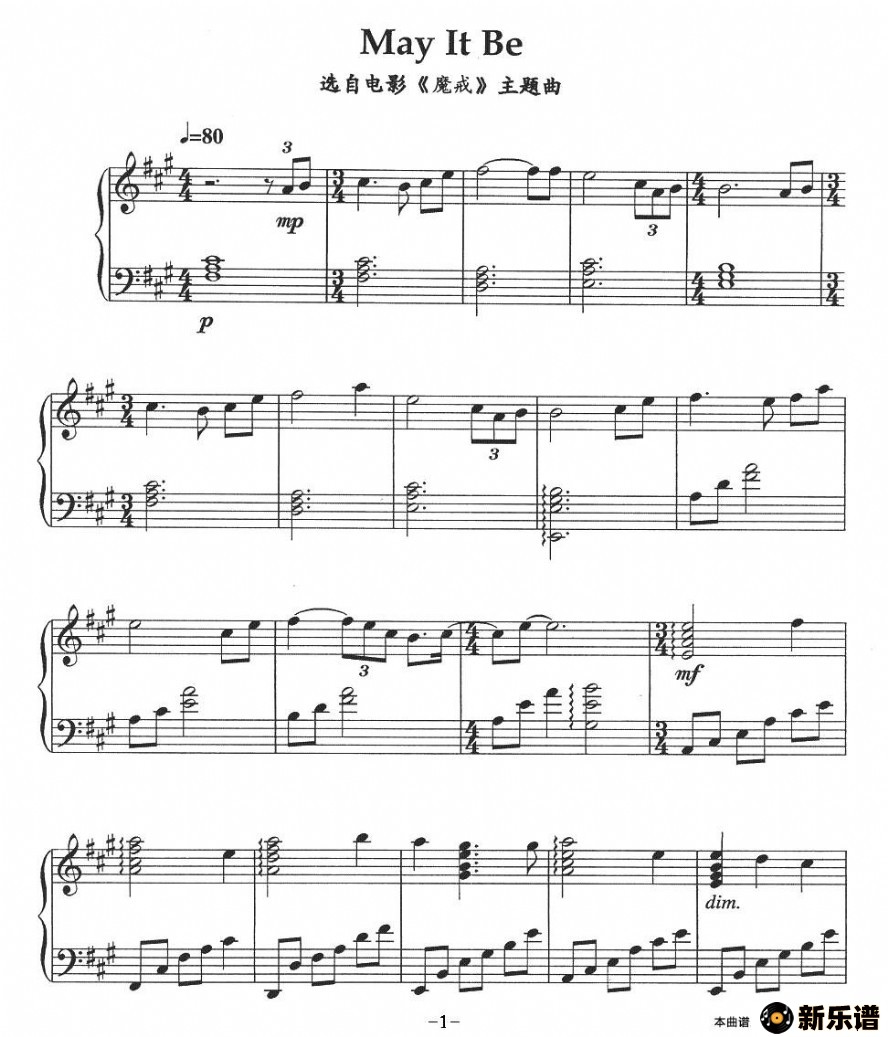 may it beӰħ䡷ļ׸