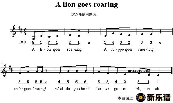 歌曲a lion goes roaring的简谱歌谱下载