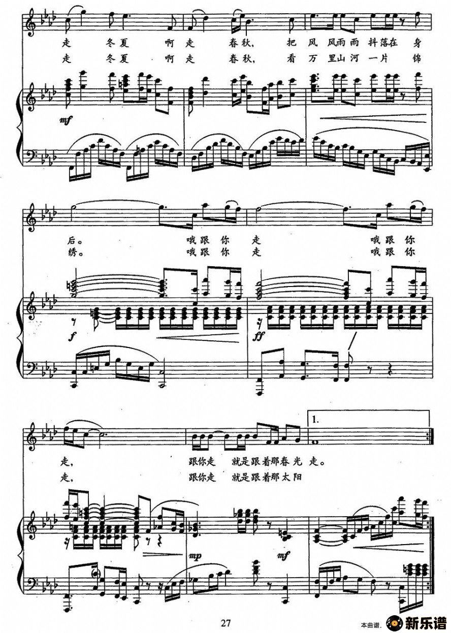 ���������ߵļ��׸�������