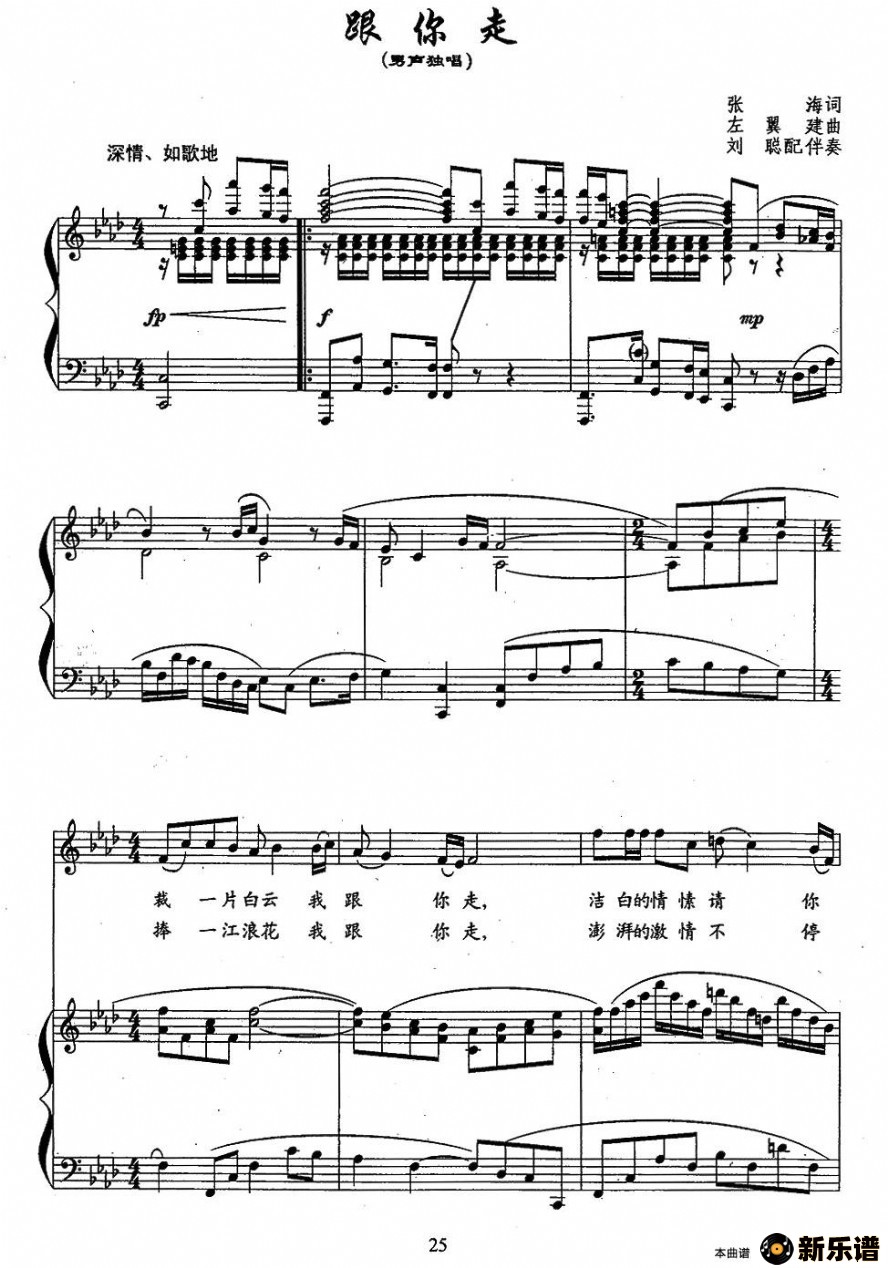 ���������ߵļ��׸�������