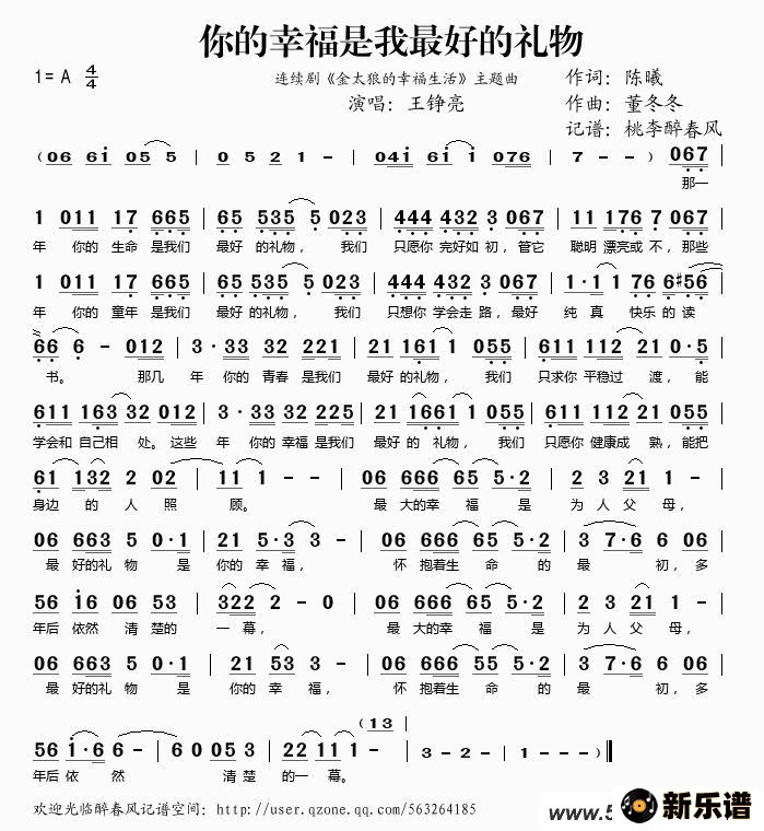 ҸõӾ硶̫ǵҸļ׸