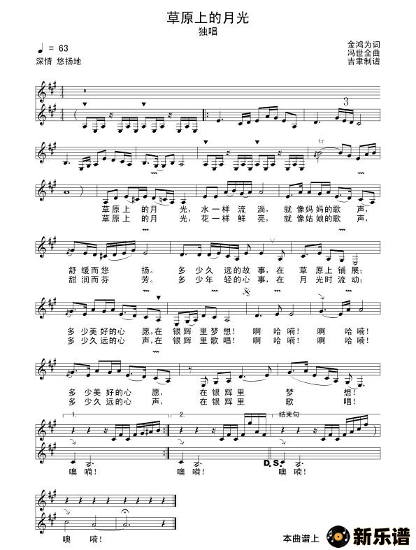 ������ԭ�ϵ��¹�ļ��׸�������