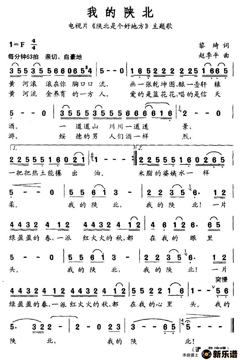 ҵ±Ӿ硶±Ǹõط裩ļ׸