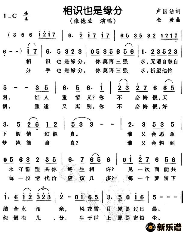 ������ʶҲ��Ե�ֵļ��׸�������