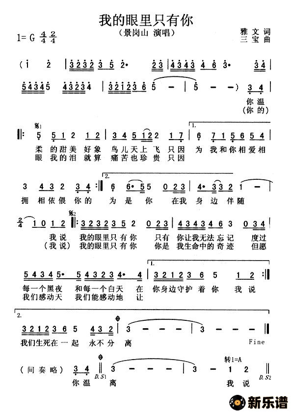 �����ҵ�����ֻ����ļ��׸�������