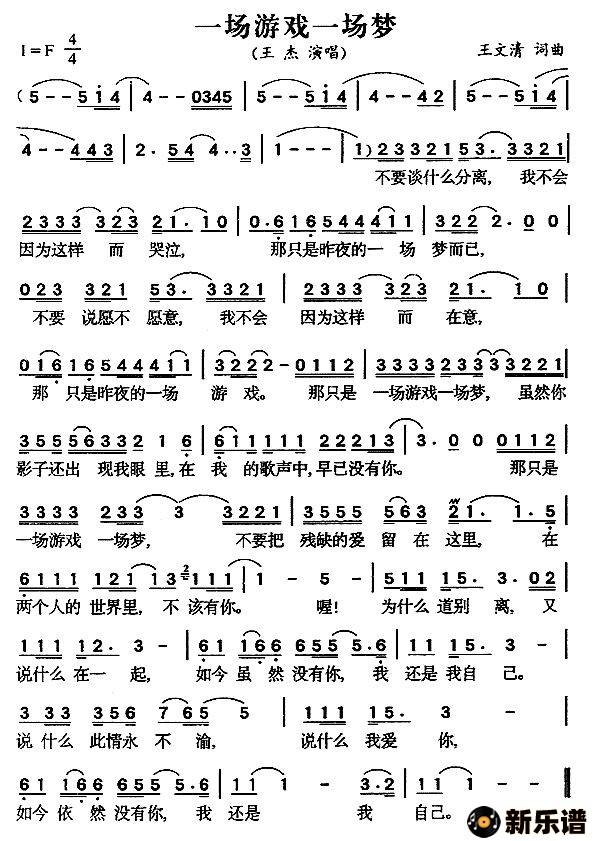 һϷһΣӾ硶岻顷ļ׸