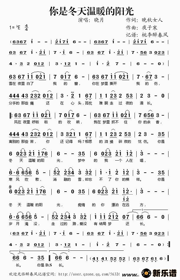 �������Ƕ�����ů������ļ��׸�������