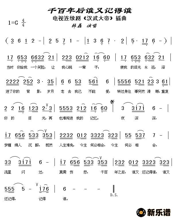 ǧ˭ּǵ˭Ӿ硶ۡļ׸