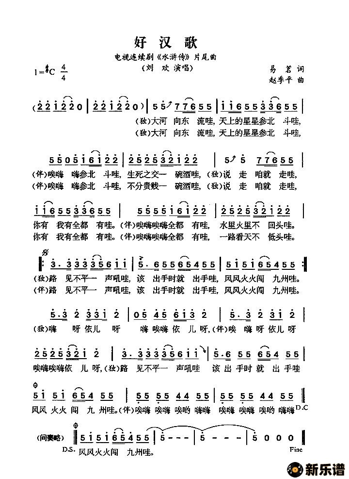 ú裨Ӿ硶ˮ䰴Ƭβļ׸