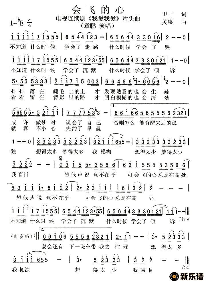 ɵģӾ硶ҰҼҡƬͷļ׸