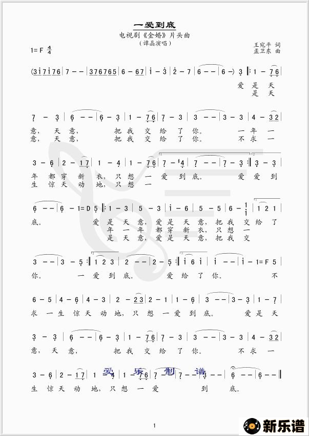 һףӾ硶顷Ƭͷļ׸