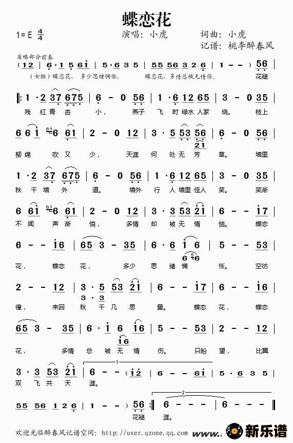 ��������������С���ļ��׸�������