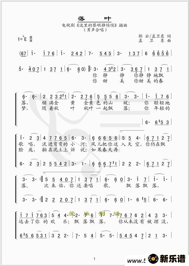 ҶӾ硶ġϳ---װ棩ļ׸