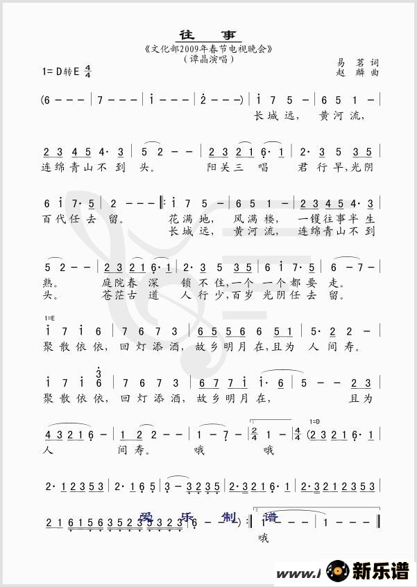 £Ļ2009괺ڵ [װ]ļ׸