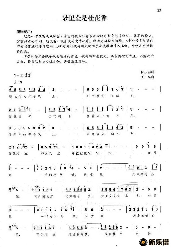 ��������ȫ�ǹ���ļ��׸�������